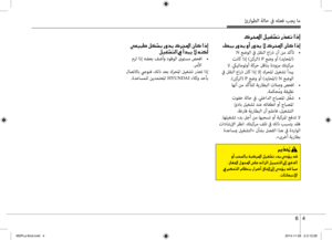 Page 364