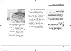 Page 366