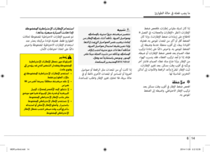 Page 374