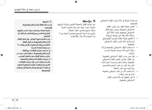 Page 375