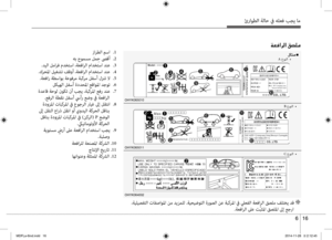 Page 376