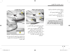 Page 378