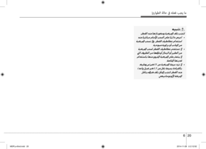 Page 380