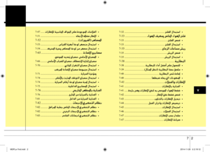Page 383
