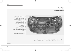 Page 384