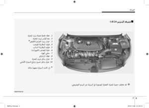 Page 385