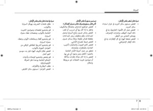 Page 389