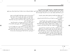 Page 391