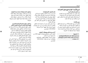 Page 403