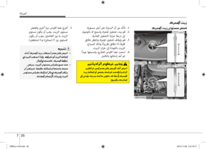 Page 406