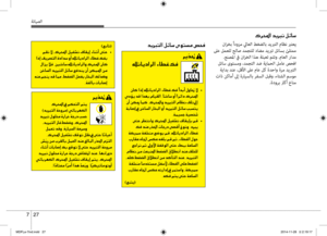 Page 408