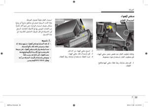 Page 413