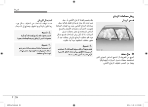 Page 416