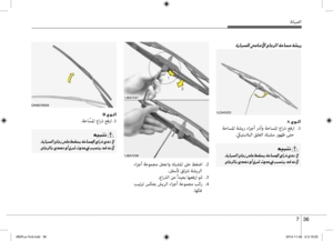 Page 417