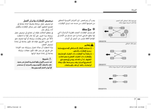Page 425