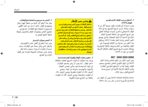 Page 430