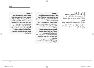 Page 432