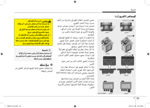 Page 433