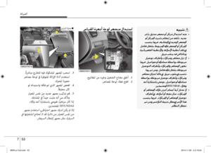 Page 434