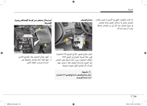 Page 435