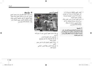 Page 436