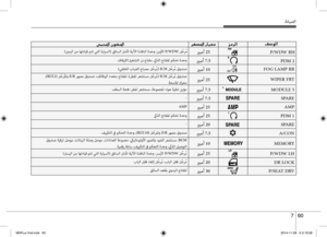 Page 441