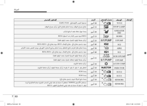 Page 444