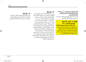 Page 448