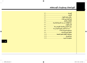 Page 466