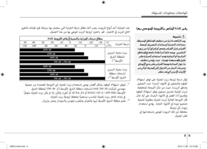 Page 473