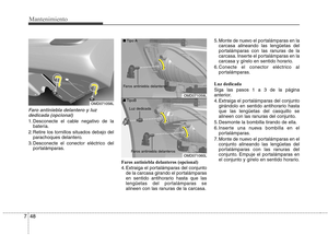 Page 351