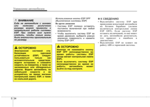 Page 299