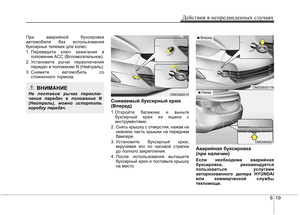 Page 351