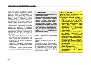 Page 352