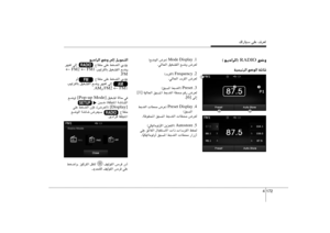 Page 204