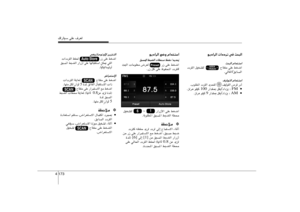 Page 205