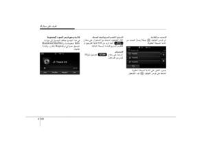 Page 213