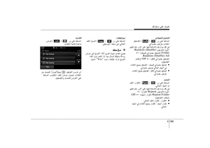Page 218