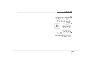 Page 220