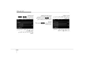 Page 223