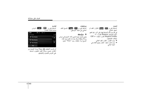 Page 225