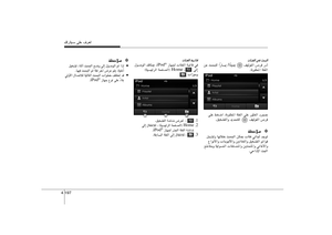 Page 229