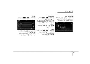 Page 230