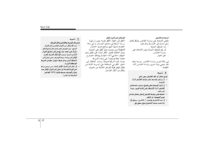 Page 273