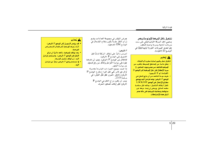 Page 276