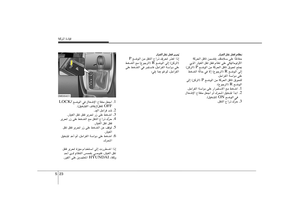 Page 279