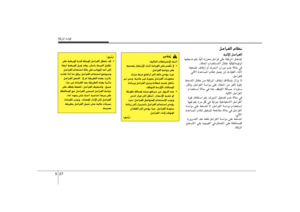 Page 283