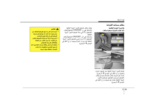 Page 296