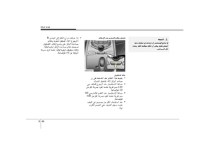Page 301