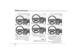 Page 305